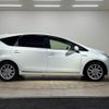 toyota prius-α 2012 quick_quick_DAA-ZVW41W_ZVW41-3096521 image 17