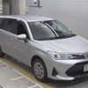 toyota corolla-fielder 2019 -TOYOTA--Corolla Fielder DBA-NZE164G--NZE164-7074874---TOYOTA--Corolla Fielder DBA-NZE164G--NZE164-7074874- image 10