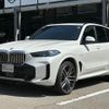 bmw x5 2025 CFJ1676874 image 1