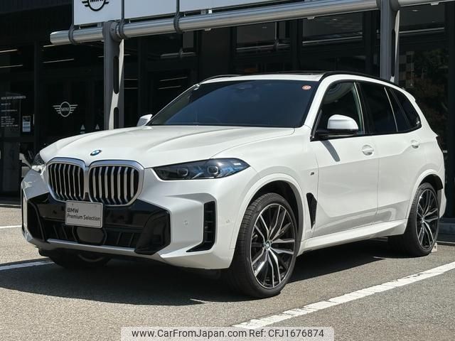bmw x5 2025 CFJ1676874 image 1