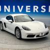 porsche cayman 2020 CFJ1099446 image 9