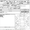 audi s6 2021 -AUDI 【京都 350ね1025】--Audi S6 F2DKML-WAUZZZF21MN057324---AUDI 【京都 350ね1025】--Audi S6 F2DKML-WAUZZZF21MN057324- image 3