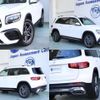 mercedes-benz glb-class 2020 quick_quick_3DA-247612M_W1N2476122W079173 image 3