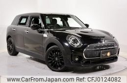 mini mini-others 2020 -BMW 【世田谷 300ﾅ6079】--BMW Mini LV20M--02L93396---BMW 【世田谷 300ﾅ6079】--BMW Mini LV20M--02L93396-