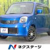 nissan moco 2013 -NISSAN--Moco DBA-MG33S--MG33S-628351---NISSAN--Moco DBA-MG33S--MG33S-628351- image 1