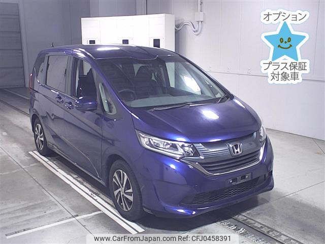 honda freed 2016 -HONDA--Freed GB5-1011565---HONDA--Freed GB5-1011565- image 1