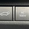 toyota rav4 2019 -TOYOTA--RAV4 6AA-AXAH54--AXAH54-4002484---TOYOTA--RAV4 6AA-AXAH54--AXAH54-4002484- image 6