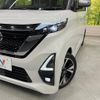 nissan roox 2020 quick_quick_B45A_B45A-0301476 image 12