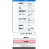 suzuki wagon-r 2005 -SUZUKI--Wagon R CBA-MH21S--MH21S-371387---SUZUKI--Wagon R CBA-MH21S--MH21S-371387- image 21