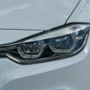 bmw 3-series 2017 quick_quick_8A20_WBA8G320X0K779518 image 12