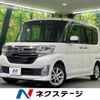 daihatsu tanto 2014 -DAIHATSU--Tanto DBA-LA600S--LA600S-0111799---DAIHATSU--Tanto DBA-LA600S--LA600S-0111799- image 1