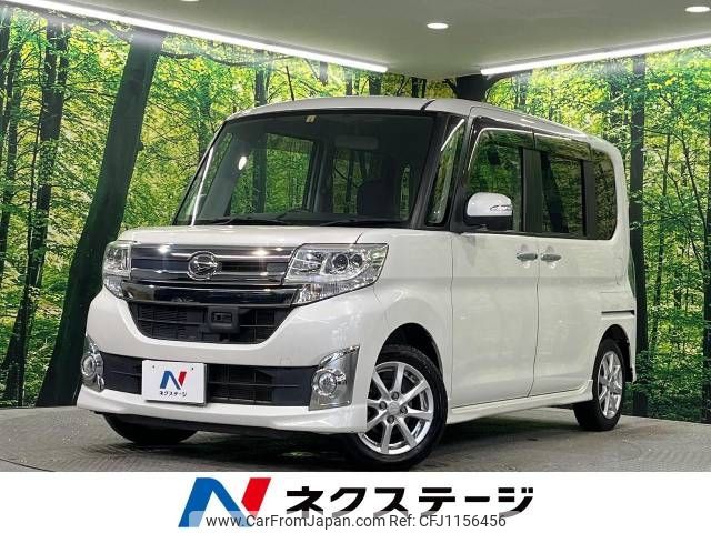 daihatsu tanto 2014 -DAIHATSU--Tanto DBA-LA600S--LA600S-0111799---DAIHATSU--Tanto DBA-LA600S--LA600S-0111799- image 1