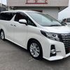 toyota alphard 2016 quick_quick_AGH30W_AGH30-0077700 image 12