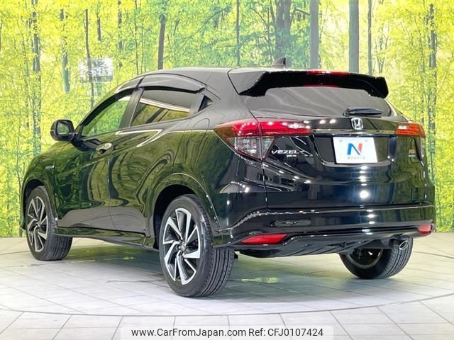 honda vezel 2018 -HONDA--VEZEL RU3--1302768---HONDA--VEZEL RU3--1302768- image 2