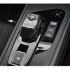 nissan note 2025 CFJ0476719 image 17