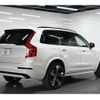 volvo xc90 2022 CFJ1858022 image 8