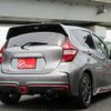 nissan note 2020 -NISSAN--Note DAA-HE12--321835---NISSAN--Note DAA-HE12--321835- image 21