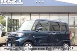 daihatsu tanto 2023 CFJ1708495