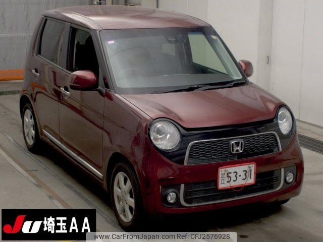 2015 Honda N-one JG1 - Car Price $2,669
