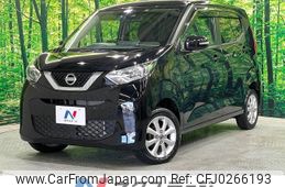 nissan dayz 2019 -NISSAN--DAYZ 5BA-B46W--B46W-0000448---NISSAN--DAYZ 5BA-B46W--B46W-0000448-