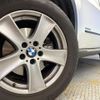 bmw x5 2013 quick_quick_ZV30S_WBAZV42050L493960 image 15