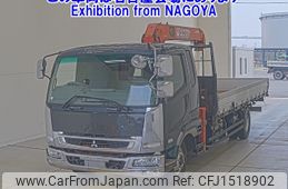 mitsubishi-fuso fighter 2006 CFJ1518902