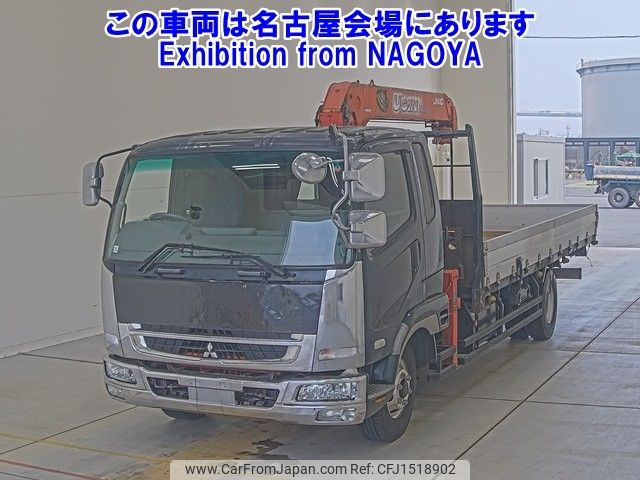 mitsubishi-fuso fighter 2006 CFJ1518902 image 1