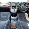 toyota vellfire 2010 -TOYOTA--Vellfire DBA-ANH25W--ANH25-8027882---TOYOTA--Vellfire DBA-ANH25W--ANH25-8027882- image 17
