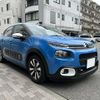 citroen c3 2019 CFJ1733269 image 1
