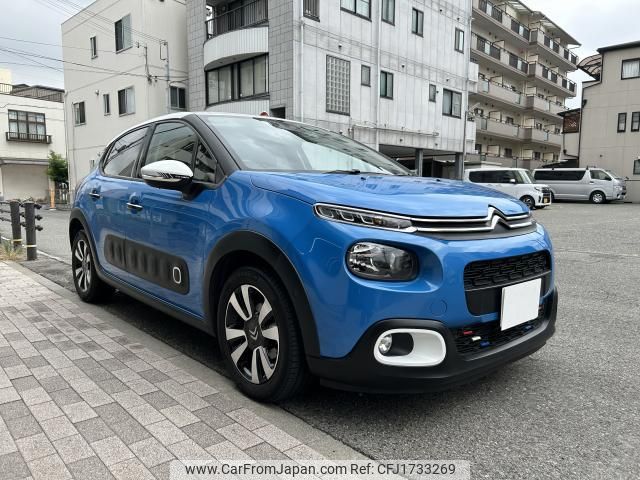 citroen c3 2019 CFJ1733269 image 1