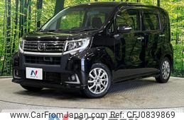 daihatsu move 2016 quick_quick_LA160S_LA160S-0019895