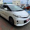 toyota estima 2015 CFJ1791628 image 7