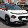 citroen c3 2019 -CITROEN--Citroen C3 3BA-A8HN05--VF72RHNPXK4495862---CITROEN--Citroen C3 3BA-A8HN05--VF72RHNPXK4495862- image 7