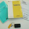 daihatsu tanto 2010 GOO_JP_700040248630250429001 image 34