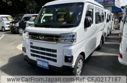 daihatsu atrai 2023 quick_quick_3BD-S700V_S700V-0060238