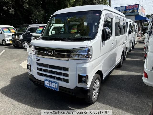 daihatsu atrai 2023 quick_quick_3BD-S700V_S700V-0060238 image 1