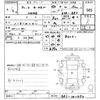 honda fit 2020 -HONDA--Fit GR3-1011474---HONDA--Fit GR3-1011474- image 3