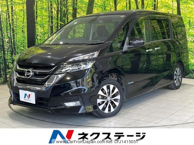 nissan serena 2017 quick_quick_GFC27_GFC27-023351 image 1
