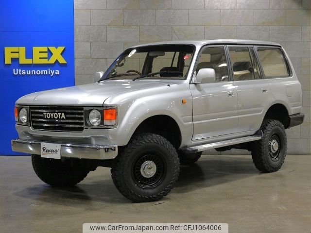 toyota land-cruiser 1997 -TOYOTA--Land Cruiser KC-HDJ81V--HDJ81-0076371---TOYOTA--Land Cruiser KC-HDJ81V--HDJ81-0076371- image 1