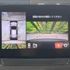 mazda cx-3 2021 CFJ1507096 image 4