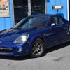 toyota mr-s 2000 43245e001b26ef7bc9dd83fa81317f33 image 2