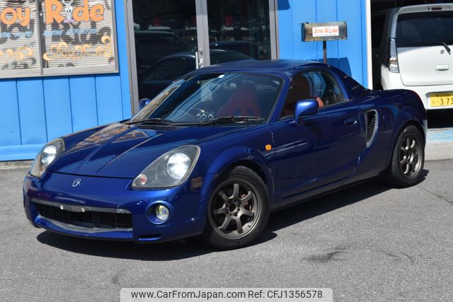 toyota mr-s 2000 43245e001b26ef7bc9dd83fa81317f33 image 2