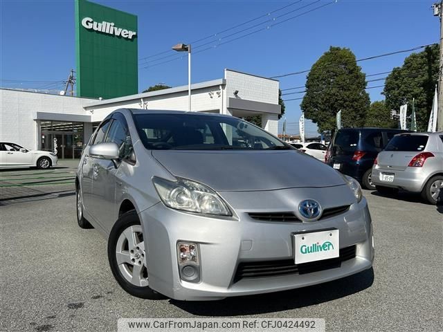 toyota prius 2010 -TOYOTA--Prius DAA-ZVW30--ZVW30-0128288---TOYOTA--Prius DAA-ZVW30--ZVW30-0128288- image 1