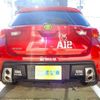 toyota auris 2013 CFJ1837104 image 40