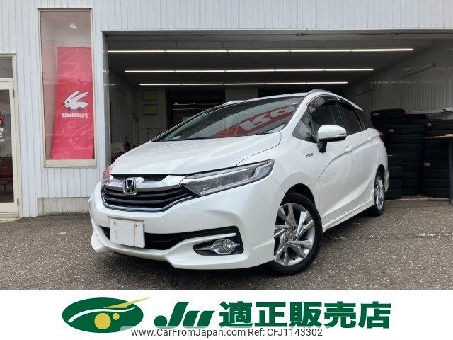 honda shuttle 2015 -HONDA 【新潟 535ｾ1128】--Shuttle GP7--1017733---HONDA 【新潟 535ｾ1128】--Shuttle GP7--1017733- image 1