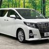 toyota alphard 2016 -TOYOTA--Alphard DBA-AGH30W--AGH30-0075745---TOYOTA--Alphard DBA-AGH30W--AGH30-0075745- image 17