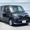 toyota roomy 2022 -TOYOTA--Roomy 5BA-M900A--M900A-0682805---TOYOTA--Roomy 5BA-M900A--M900A-0682805- image 17