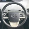 toyota prius 2016 -TOYOTA--Prius DAA-ZVW50--ZVW50-6052113---TOYOTA--Prius DAA-ZVW50--ZVW50-6052113- image 12