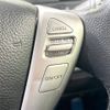 nissan serena 2013 -NISSAN--Serena DAA-HFC26--HFC26-154766---NISSAN--Serena DAA-HFC26--HFC26-154766- image 7