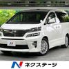 toyota vellfire 2013 CFJ1548368 image 1